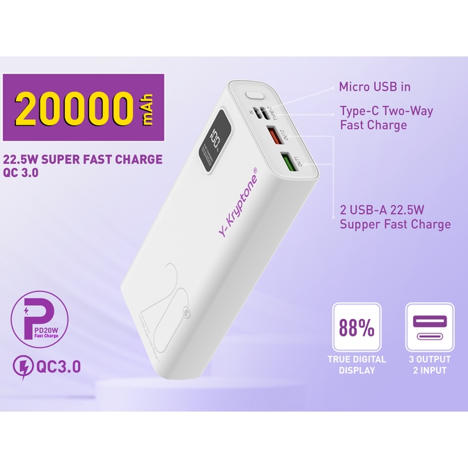 Powerbank Y-KRYPTONE GT-23 20000 mAh White (YK-GT23-WH) Торговая марка Y-Kryptone