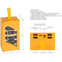 Powerbank AURA NRG-P30 30000 mAh 22.5W Yellow (PBANRG-P30Y)
