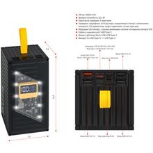 Powerbank AURA NRG-P50 50000 mAh 22.5W Black (PBANRG-P50B)
