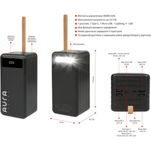 Powerbank AURA NRG-P80 80000 mAh Black (PBANRG-P80B)