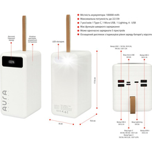 Powerbank AURA NRG-P100 100000 mAh White (PBANRG-P100W)