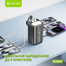 Powerbank BAVIN PC1057S 80000 mAh White (Y-PC1057S-WH)