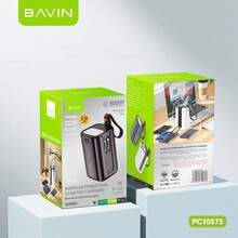 Powerbank BAVIN PC1057S 80000 mAh White (Y-PC1057S-WH)