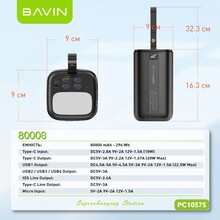Powerbank BAVIN PC1057S 80000 mAh White (Y-PC1057S-WH)