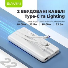 Powerbank BAVIN PC1029S 10000 mAh Black (Y-PC1029S BK)