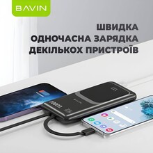 Powerbank BAVIN PC1029S 10000 mAh Black (Y-PC1029S BK)