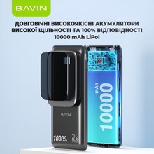 Powerbank BAVIN PC1029S 10000 mAh Black (Y-PC1029S BK)