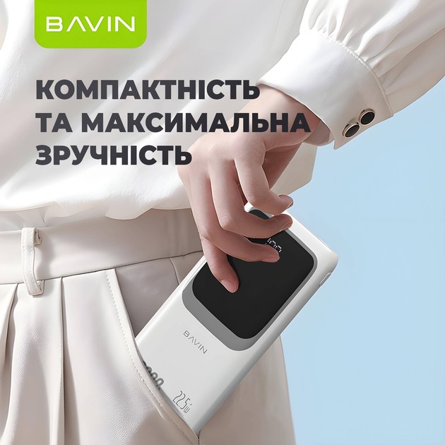 Зовнішній вигляд Powerbank BAVIN PC1029S 10000 mAh Black (Y-PC1029S BK)