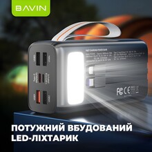 Powerbank BAVIN PC1031S 30000 mAh Black (Y-PC1031S BK)