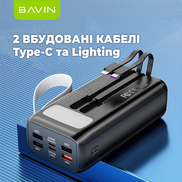 Покупка Powerbank BAVIN PC1031S 30000 mAh Black (Y-PC1031S BK)
