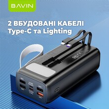 Powerbank BAVIN PC1031S 30000 mAh Black (Y-PC1031S BK)