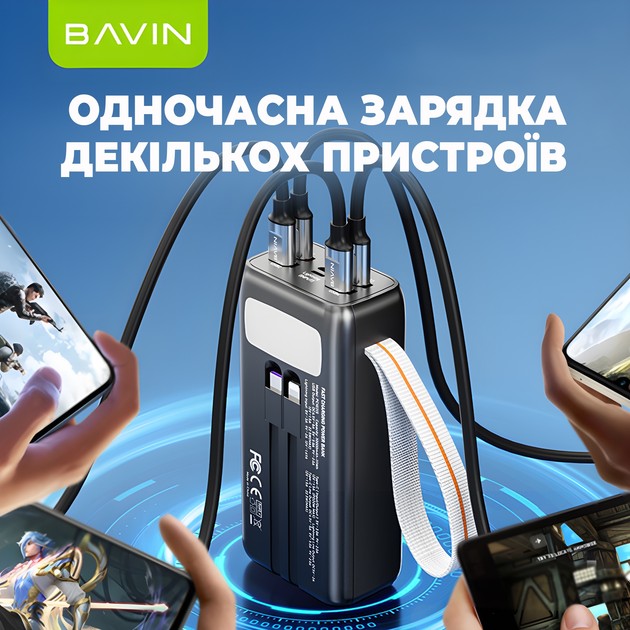 Powerbank BAVIN PC1031S 30000 mAh Black (Y-PC1031S BK) Тип акумулятора Li-Pol