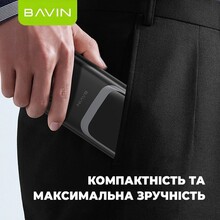 Powerbank BAVIN PC1030S 20000 mAh White (Y-PC1030S WH)