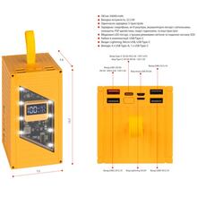 Powerbank AURA NRG-P50 50000 mAh 22.5W Yellow (PBANRG-P50Y)