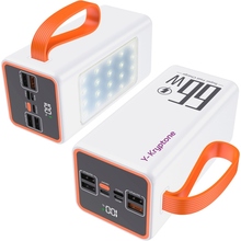 Купити у Кривому Розі - Powerbank Y-KRYPTONE GT-52 50000 mAh White (YK-GT52L-WH)