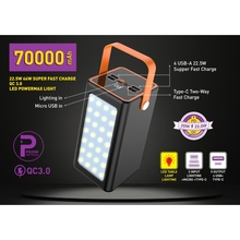Powerbank Y-KRYPTONE GT-72 70000 mAh Black (YK-GT72L-B)