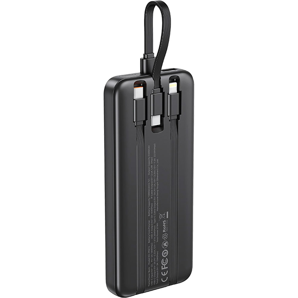 Powerbank XO 10000mAh PR274 Black (6975837582347) Торгова марка XO
