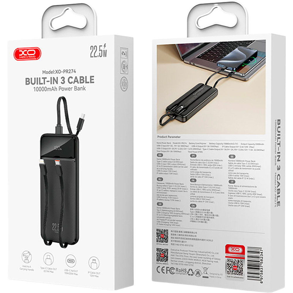 Зовнішній вигляд Powerbank XO 10000mAh PR274 Black (6975837582347)