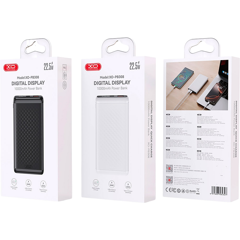 Powerbank XO 10000mAh PB308 Black (PB308.black) Торгова марка XO