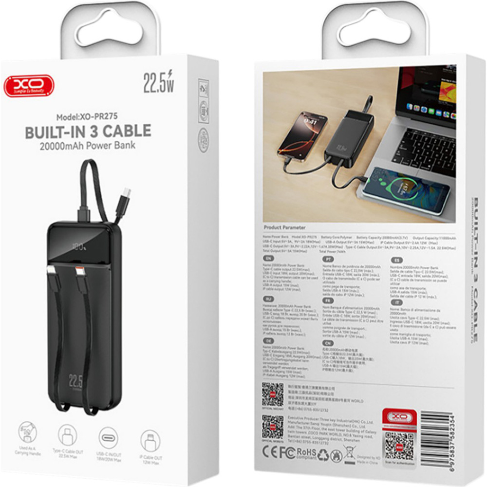 Внешний вид Powerbank XO PR275 Black (PR275.black)