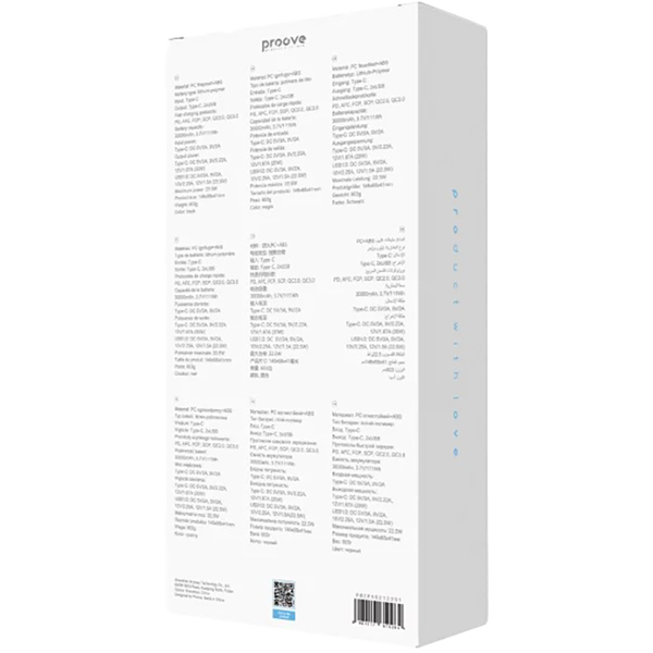 Powerbank PROOVE Illuminator 2 22.5W 30000 mAh Black (PBIP30212201) Емкость 30000