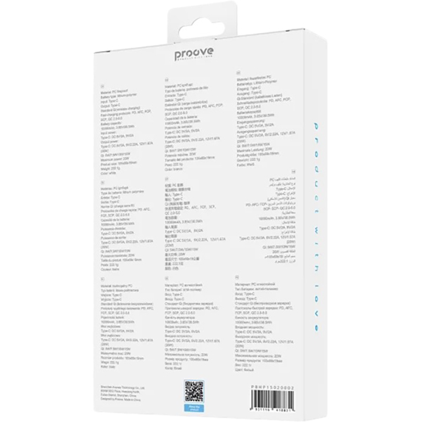 Заказать Powerbank PROOVE Hyperion 20W 10000 mAh 2025 White (PBHN15020002)
