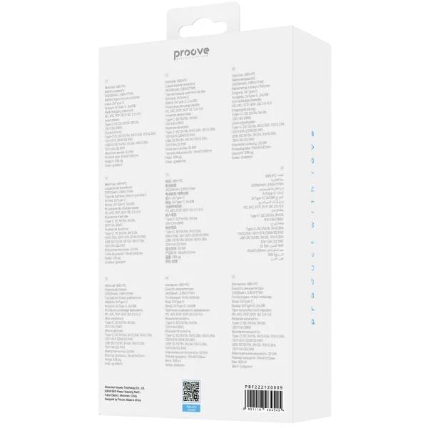 Powerbank PROOVE Hyper Flux Plus 22.5W 20000mAh Gradient (PBF222120009) Емкость 20000