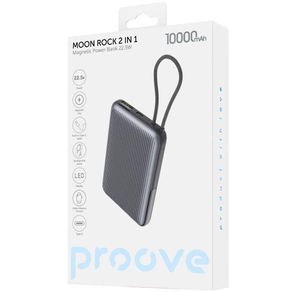Powerbank PROOVE Moon Rock 2 in 1 22.5W 10000mAh Gray (PBR122012105) Входной разъем USB Type-C
