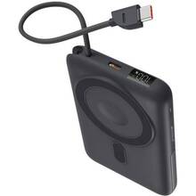 Powerbank PROOVE Moon Rock 2 in 1 22.5W 10000mAh Gray (PBR122012105)