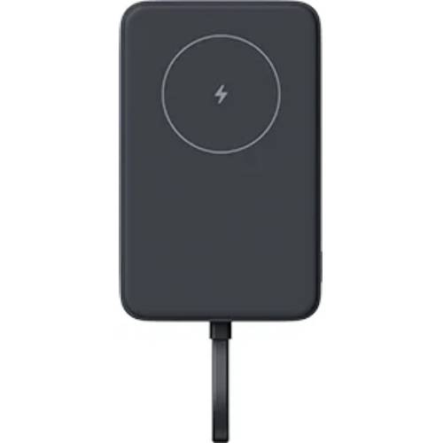 Powerbank XIAOMI 10000mAh 33W Magnetic Int/Cable Gray (BHR9823GL) Powerbank XIAOMI 10000mAh 33W Magnetic Int/Cable Gray (BHR9823GL)