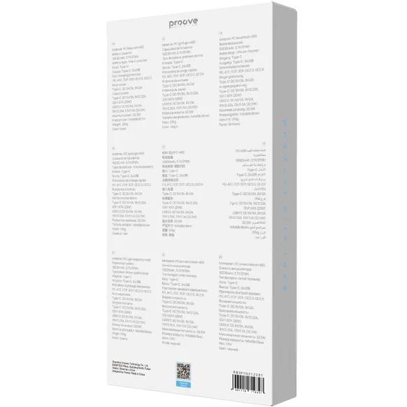 Powerbank PROOVE Illuminator 2 22.5W 10000mAh Black (PBIP10212201) Емкость 10000