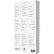 Powerbank PROOVE Illuminator 2 22.5W 10000mAh Black (PBIP10212201)