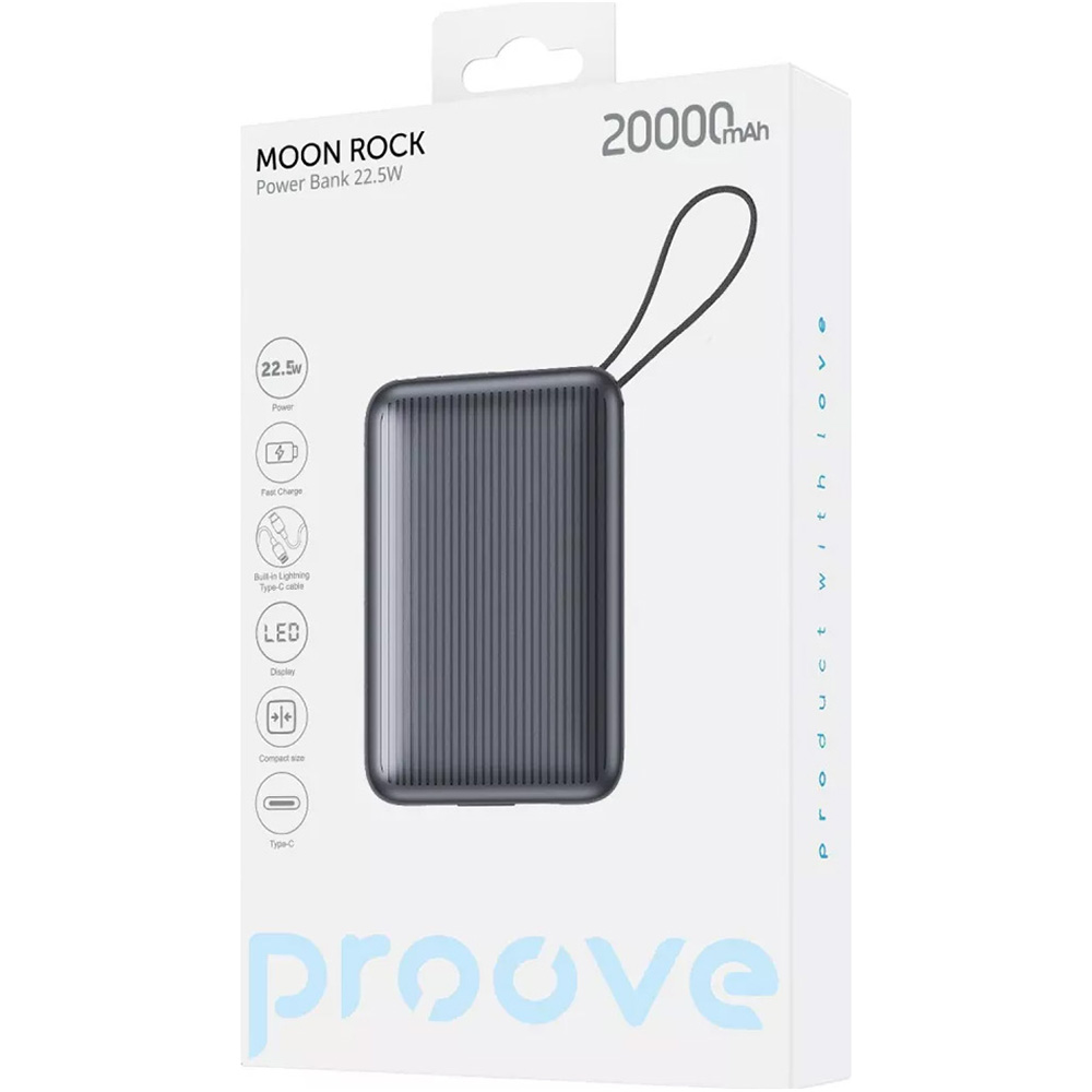 Powerbank PROOVE Moon Rock 20000mAh Gray (PBM222012105) Емкость 20000
