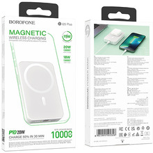 Powerbank BOROFONE BJ25 Plus Reach 10000mAh White (6941991105326)