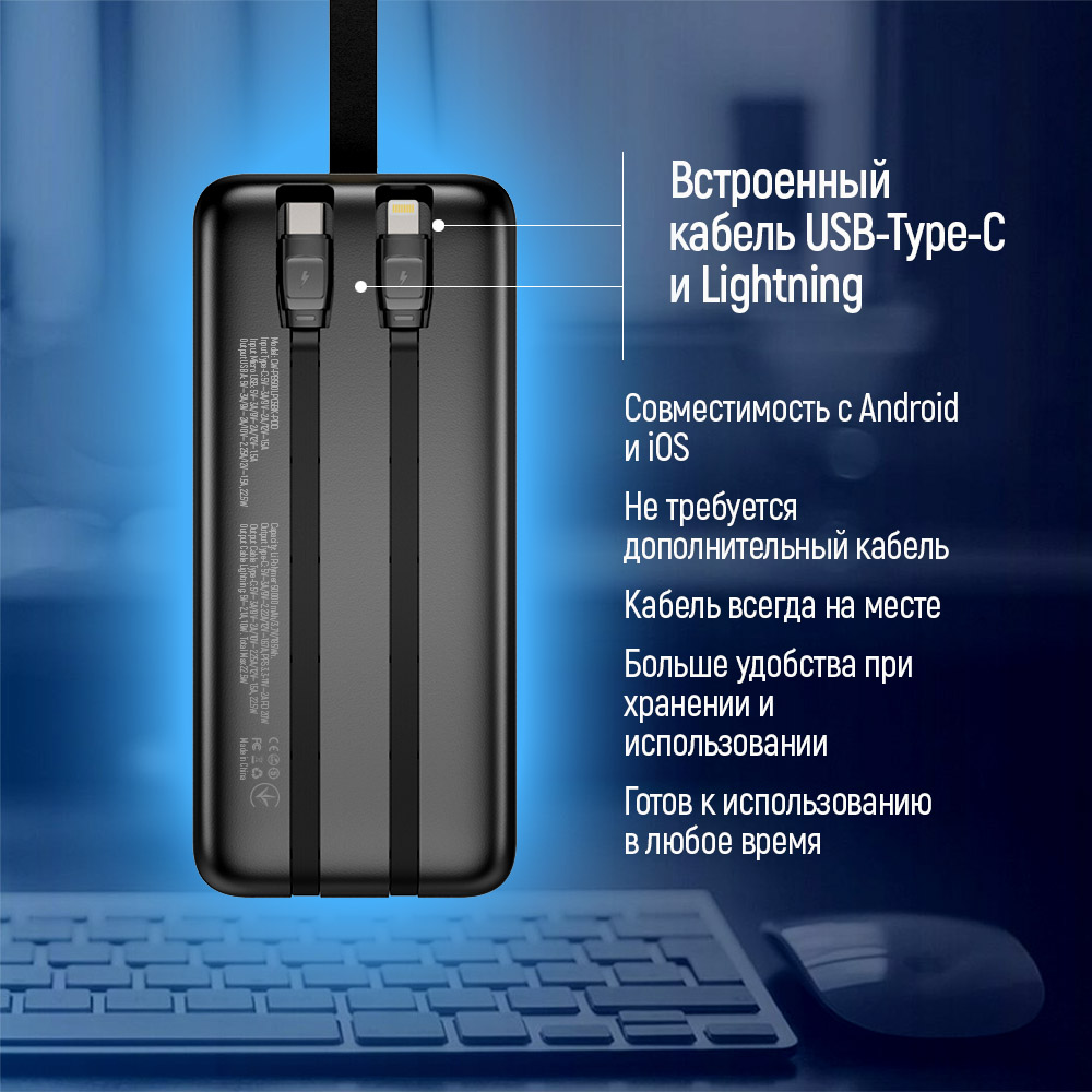 Фото 14 Powerbank COLORWAY 50000 mAh LCD Black (CW-PB500LPC5BK-PDD)