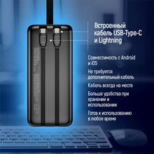 Powerbank COLORWAY 50000 mAh LCD Black (CW-PB500LPC5BK-PDD)