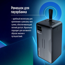 Powerbank COLORWAY 50000 mAh LCD Black (CW-PB500LPC5BK-PDD)