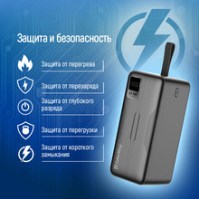 Powerbank COLORWAY 50000 mAh LCD Black (CW-PB500LPC5BK-PDD)
