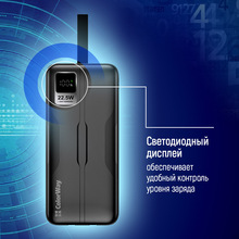 Powerbank COLORWAY 50000 mAh LCD Black (CW-PB500LPC5BK-PDD)