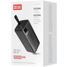 Powerbank COLORWAY 50000 mAh LCD Black (CW-PB500LPC5BK-PDD)