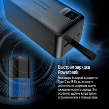 Powerbank COLORWAY 50000 mAh LCD Black (CW-PB500LPC5BK-PDD)
