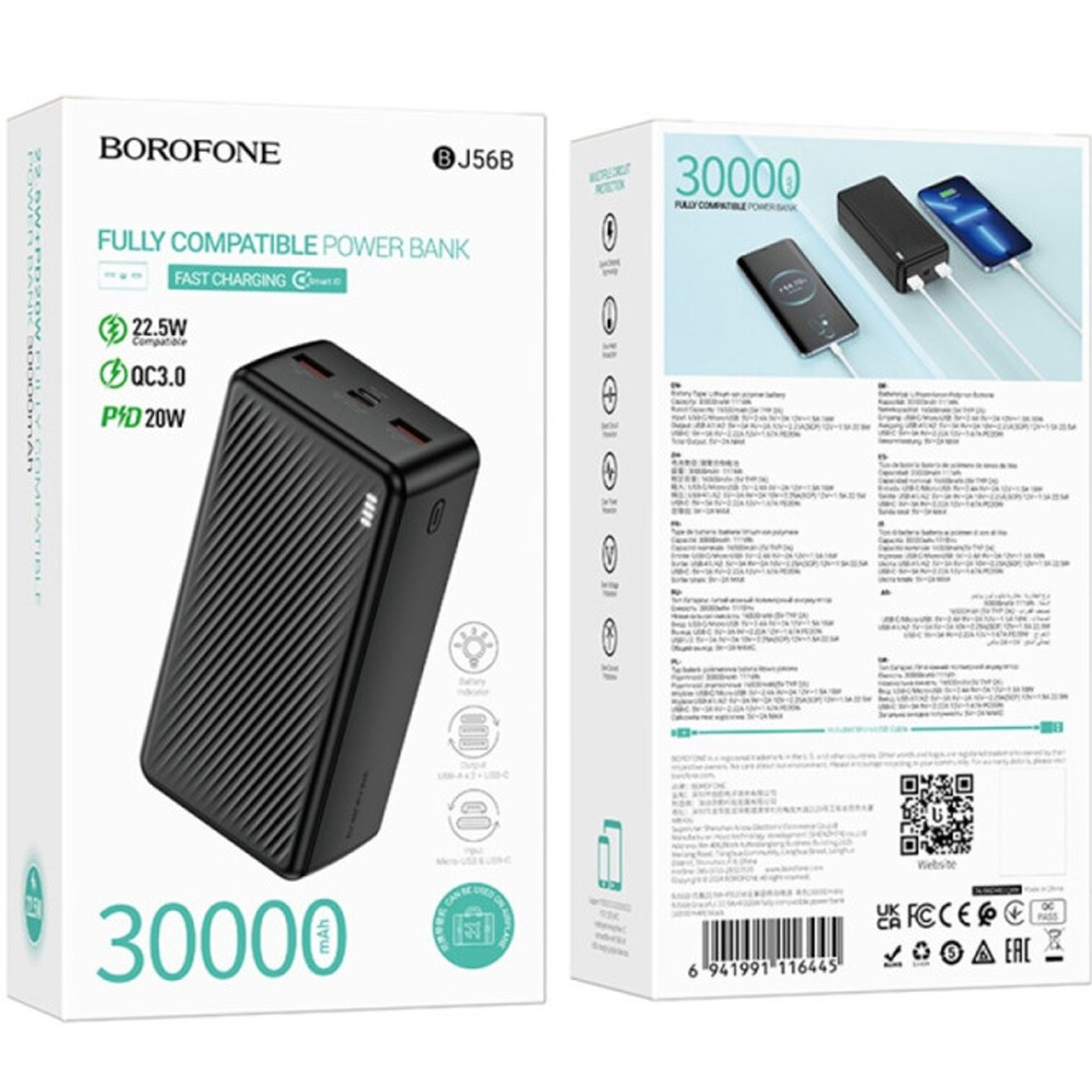 Рowerbank BOROFONE 30000mAh BJ56B Graceful 22.5W+PD20W Black (6941991116445) Ємність 30000