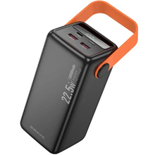 Рowerbank BOROFONE 50000mAh BJ66A Magnifico 22.5W+PD20W Black (6941991115158)