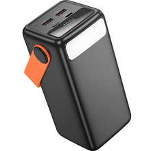 Рowerbank BOROFONE 50000mAh BJ66A Magnifico 22.5W+PD20W Black (6941991115158)