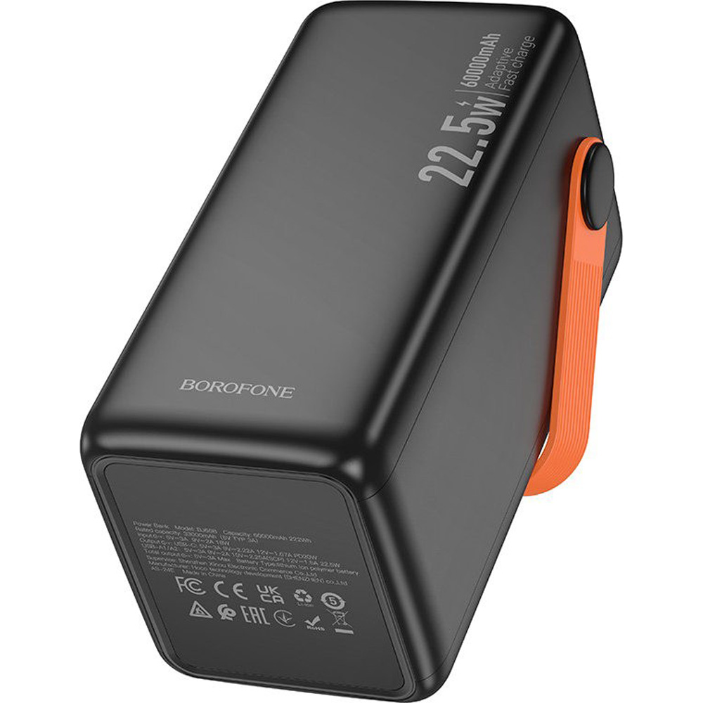 Заказать Рowerbank BOROFONE 60000mAh BJ66B Magnifico 22.5W+PD20W Black (6941991115165)