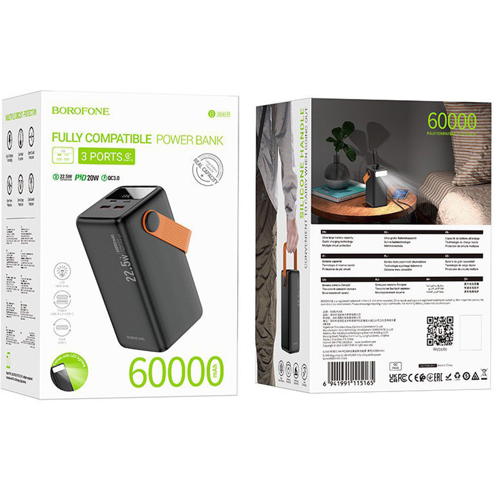 Рowerbank BOROFONE 60000mAh BJ66B Magnifico 22.5W+PD20W Black (6941991115165) Торговая марка BOROFONE