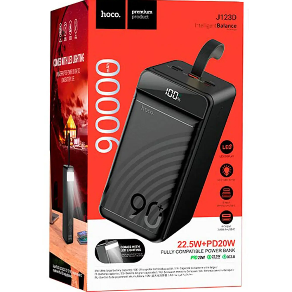 Рowerbank HOCO 90000mAh J123D Element 22.5W+PD20W Black (6942007612104) Тип аккумулятора Li-Pol