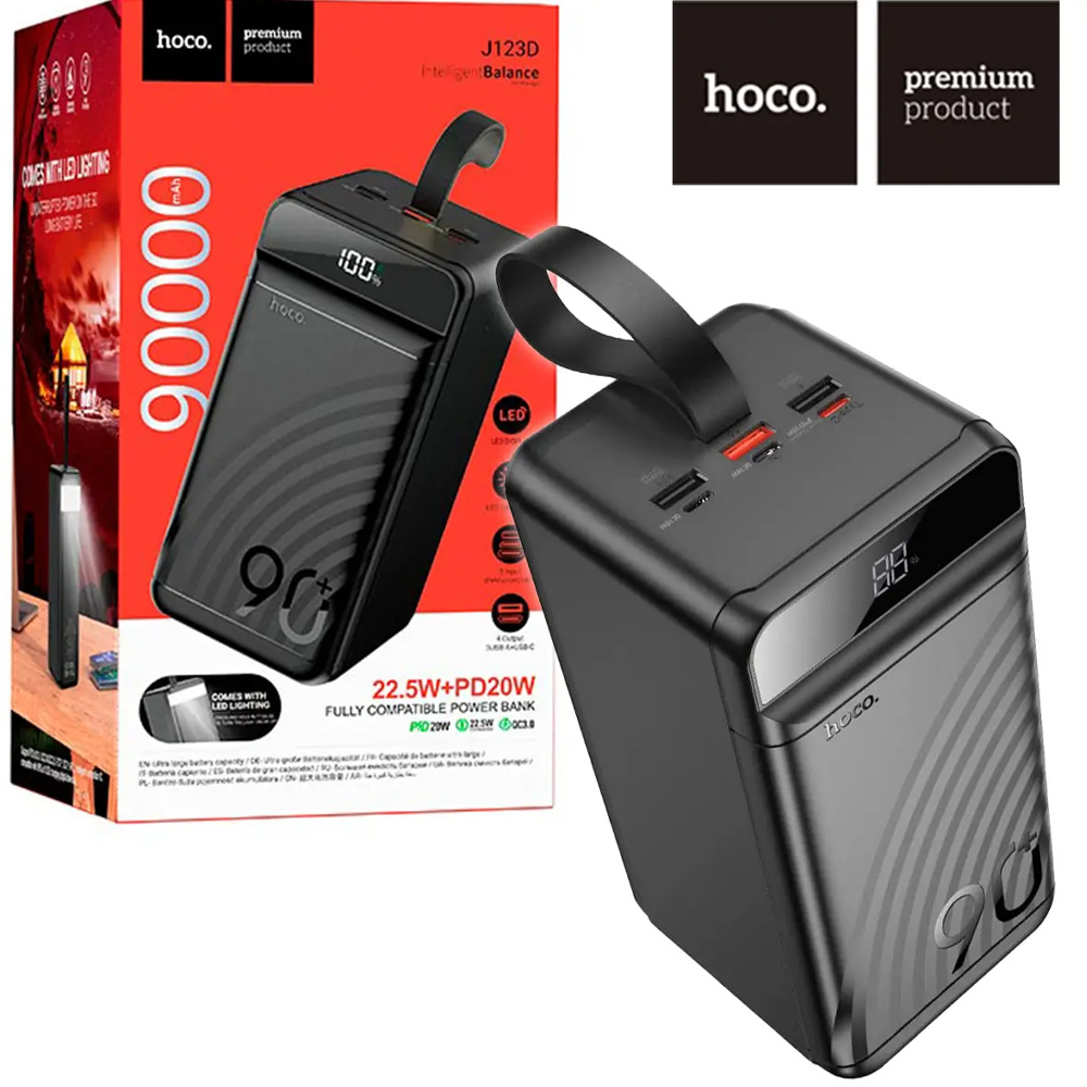 Изображение Рowerbank HOCO 90000mAh J123D Element 22.5W+PD20W Black (6942007612104)