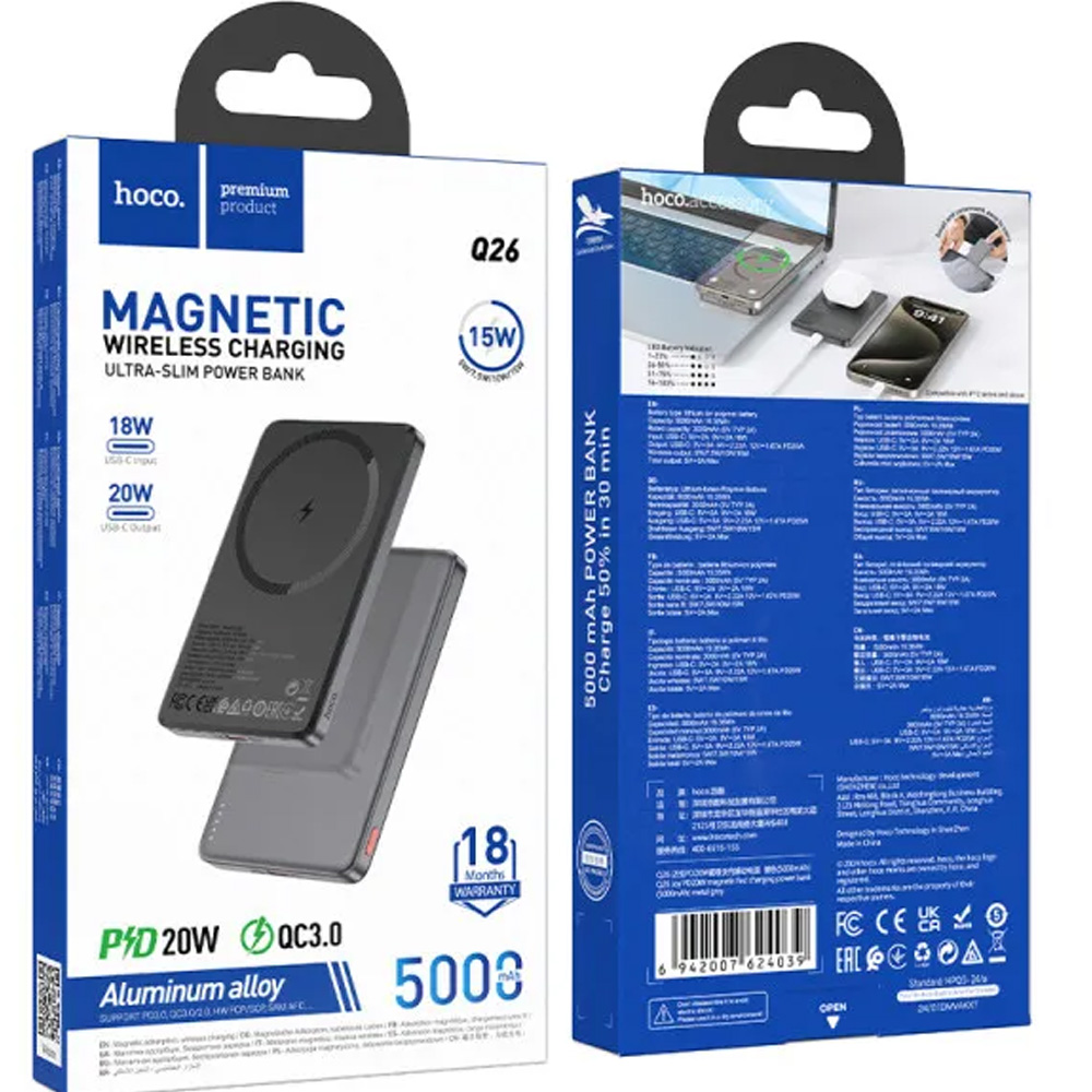 Рowerbank HOCO 5000mAh Q26 Joy PD20W Gray (6942007624039) Входной разъем USB Type-C