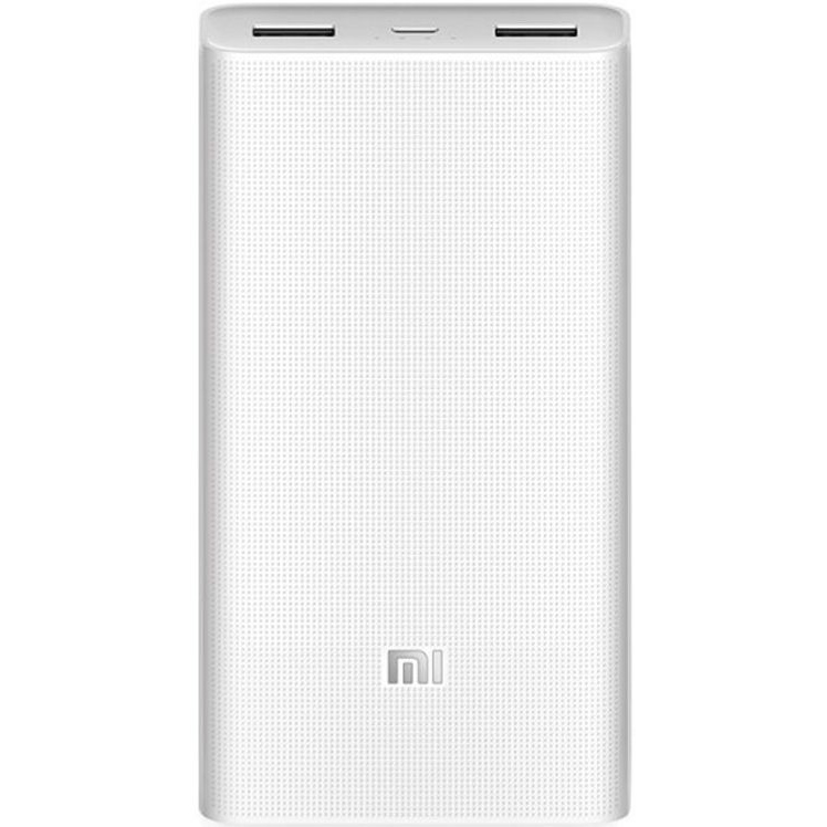 Powerbank Xiaomi Mi 2C 20000mAh White